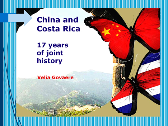 PP China Costa Rica